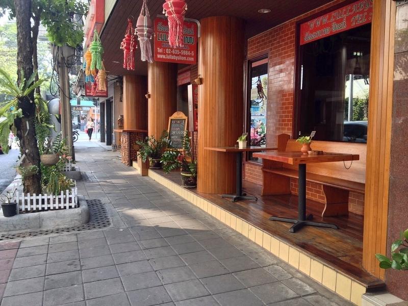 בנגקוק Lullaby Inn Silom מראה חיצוני תמונה